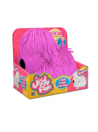 Дитяча іграшка інтерактивна Цуценя-прозорик фіолетовий Jiggly Pup DD654700