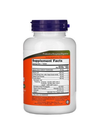 Травні ферменти NOW Foods Super Enzymes 180 Caps