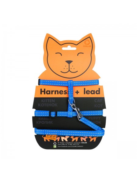 Шлея Dog Extreme нейлонова для котів із повідцем 10 мм А:20-30 см В:25-40см/110см Блакитний