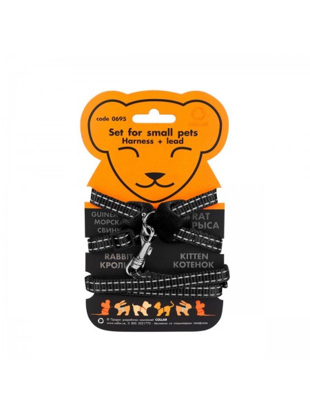 Шлея Dog Extreme нейлонова на планшеті для мор.свинок декор.крис 10 мм В:22-29см Чорний
