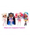 Ляльковий набір ігровий MGA Entertainment Nia Rigal Series by-Tweens-S3 15 см Мультиколор KD120398