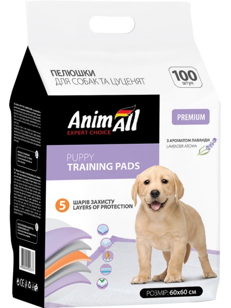 Пелюшки для собак з ароматом лаванди AnimAll 60х60 см 100 шт (4820224500737)