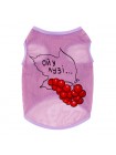 Майка для собак WAUDOG Clothes Калина S Рожевий (301-0228-7)