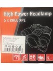 Ліхтарик налобний акумуляторний COB 5 х CREE XPE світлодіодів з USB зарядкою