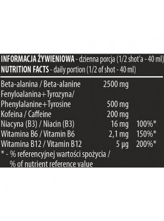 Комплекс до тренування Activlab Black Wolf Shot 80 ml Fruit