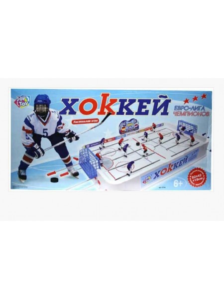 Дитячий настільний хокей Joy Toy 82 х 42 х 18 см Різнобарвний (0704)