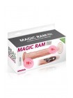 Рухомий фалоїмітатор із вібрацією Real Body — Magic Ram (SO1891)