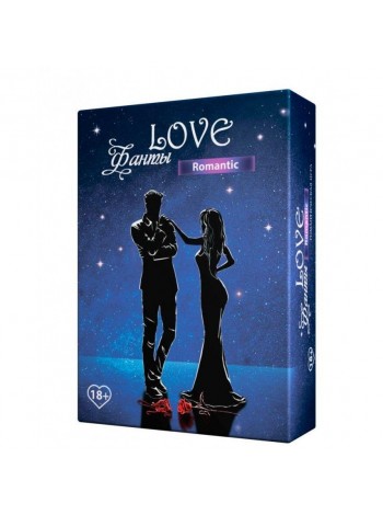 Гра для пари Luxyart «LOVE Фанти: Романтик» (SO4306)