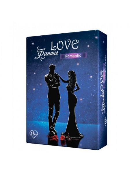 Гра для пари Luxyart «LOVE Фанти: Романтик» (SO4306)