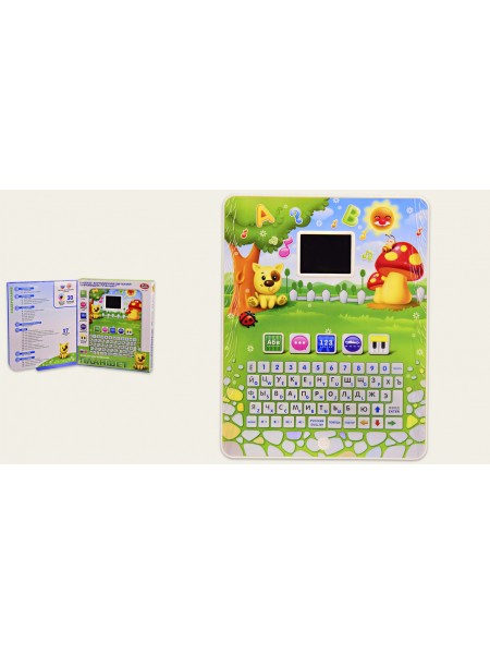 Дитячий розвивальний планшет Play Smart 7482 на рос. і англ. мовами