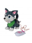 Собачка Chi Chi Love Друзі цуценяти на пульті Chi Chi Love OL29694
