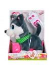 Собачка Chi Chi Love Друзі цуценяти на пульті Chi Chi Love OL29694