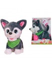 Собачка Chi Chi Love Друзі цуценяти на пульті Chi Chi Love OL29694