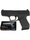 Іграшковий пістолет Galaxy на кульках Walther P99 G19 Чорний