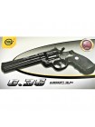 Револьвер іграшковий на кульках Сміт-Весон G36S Сірий