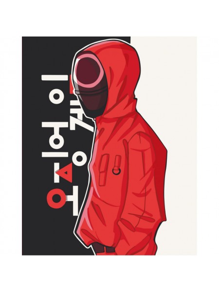 Картина за номерами Art Craft "Гра в кальмара. Робочий" 40х50 см 10298-AC