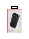 УМБ Power Bank Borofone BJ14A Freeway 20000 mAh Чорний