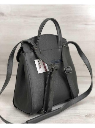 Жіночий рюкзак-сумка Welassie Денис Сірий (65-45021)
