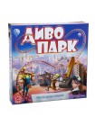 Настільна гра Arial Диво парк (911449)