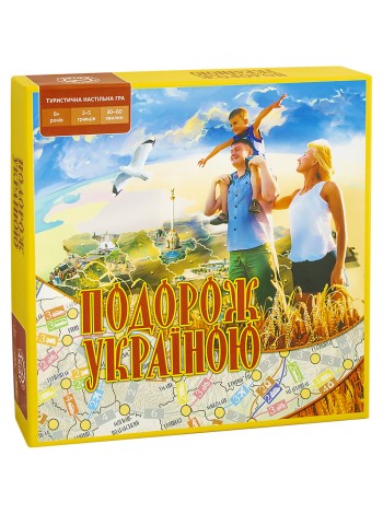 Настільна гра Arial Подорож Україною (910183)