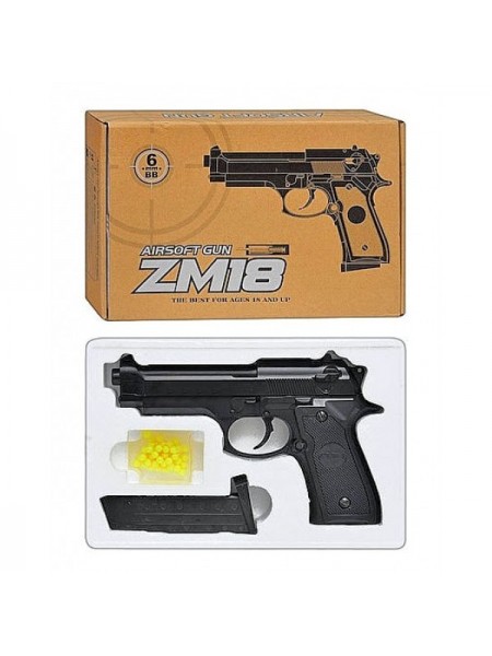 Дитячий пістолет CYMA Чорний (ZM18)
