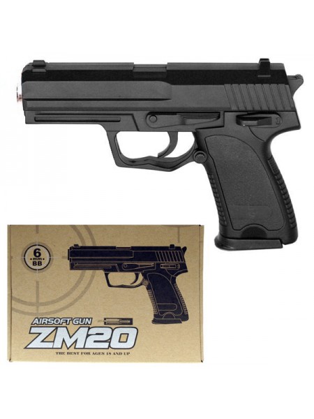 Пістолет CYMA ZM20 (ZM20)