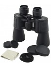 Бінокль Bushnell 2675-3 20х50 з чохлом Чорний (60_45709)