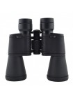 Бінокль Bushnell 2675-3 20х50 з чохлом Чорний (60_45709)