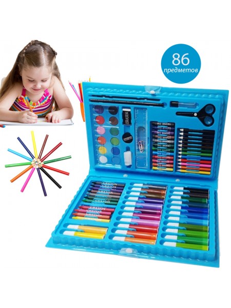 Дитячий набір для малювання ART kids set Rainbow комплект для дитячої творчості в кейсі 86 предметів Синій