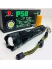 Ліхтарик Bailong BL X71 -P50/6987 1*26650 Чорний