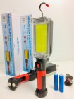 Ліхтарик Bailong 8859 B/ 7636 COB 2*18650 BATTERY USB CHARGE