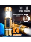 Кемпінговий ліхтар світлодіодний LED комплект із чотирьох штук Camp Light SB-9688Solar акумуляторний