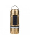 Кемпінговий ліхтар світлодіодний LED комплект із чотирьох штук Camp Light SB-9688Solar акумуляторний