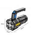 Ліхтар акумуляторний RIAS Multi Fuction Portable Lamp Вологостійкий Black (3_02503)