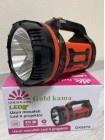 Ліхтар ручний світлодіодний Gold Kama GK 6670 кемпінговий