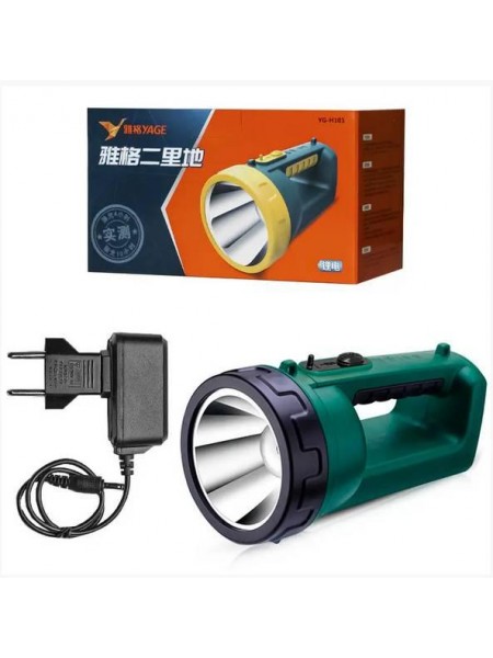Ліхтар-прожектор YAGE H101 2400 мА·год з акумулятором