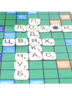 Настільна гра Arial Ерудит Гра в слова (910107)