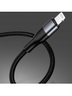 Дата кабель MJEMS US-SJ330 M2 Type-C to Lightning Fast Charging Cable 1.2m (Чорний) 871887