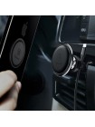 Магнітний автотримач для телефона Baseus Magnetic Air Vent Car Mount SUGX-A01 Чорний (5485400701)