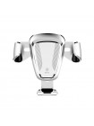 Автотримач для смартфона Baseus Gravity Car Mount Сріблястий
