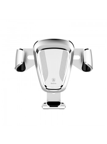 Автотримач для смартфона Baseus Gravity Car Mount Сріблястий
