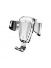 Автотримач для смартфона Baseus Gravity Car Mount Сріблястий