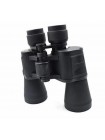 Бінокль Bushnell 2675 — 3 50х20 Чорний (300477)