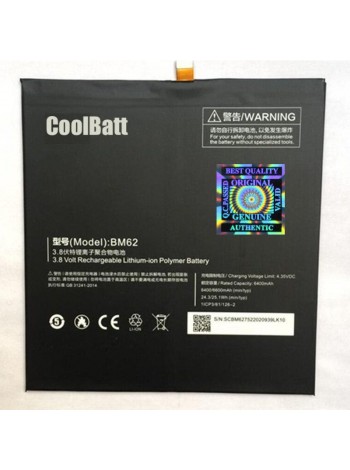 Акумуляторна батарея CoolBatt Xiaomi BM62 / Mi Pad 3 6600 мА·год