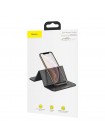 Антиковзний складаний килимок для телефона Baseus Folding Bracket Antiskid Pad SUWNT-01 (Чорний)