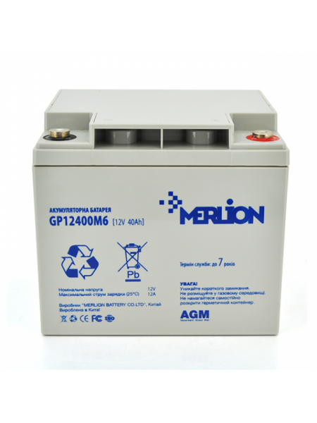 Акумуляторна батарея Merlion AGM GP12400M6 12V 40Ah