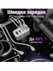 Автомобільний зарядний пристрій Digital Lion K26, 2 USB + 2 Type-C, зі швидким заряджанням, 40W