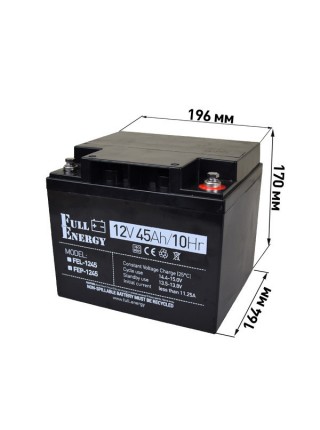 Аккумулятор Full Energy FEP-1245 12V 45AH