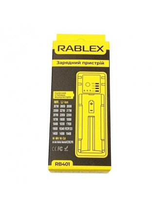 Зарядний пристрій для акумуляторів Rablex RB 401