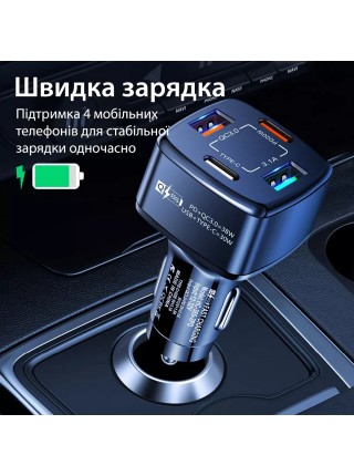 Автомобільний зарядний пристрій USLION UD7574 HC-365-2PD 2 USB + PD 20 Вт + Type-C Black